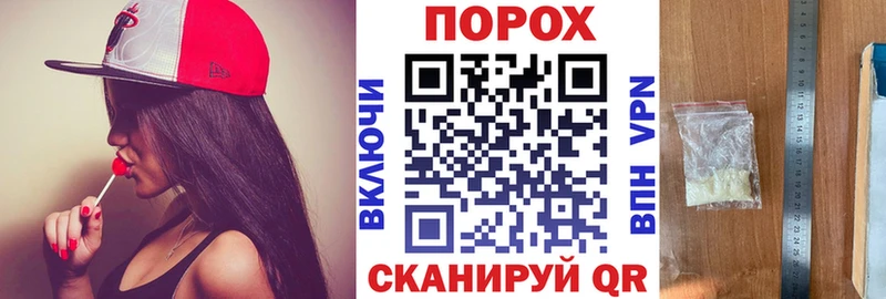 Амфетамин Розовый  гидра зеркало  Бокситогорск  где можно купить наркотик 