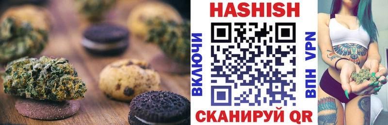 Cannafood конопля  Бокситогорск 