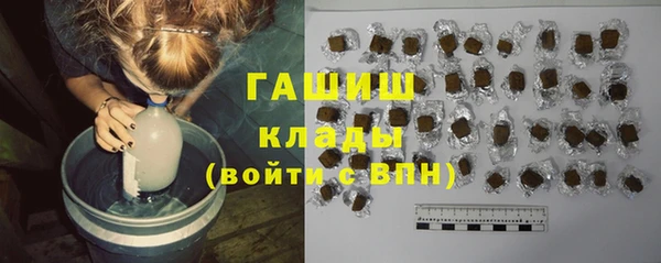 apvp Арсеньев