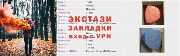 apvp Арсеньев
