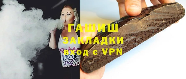 кокс Сосновка
