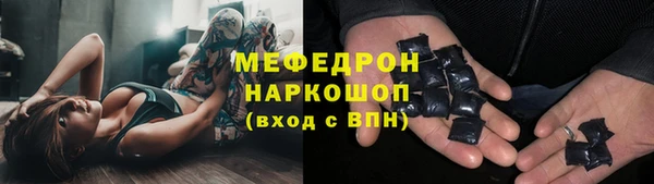 apvp Арсеньев