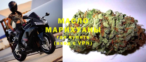 метадон Армянск