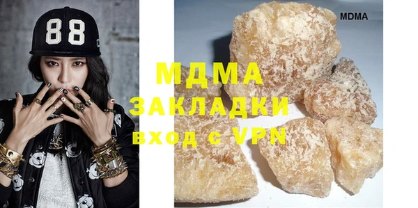 индика Аркадак