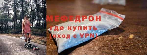 apvp Арсеньев