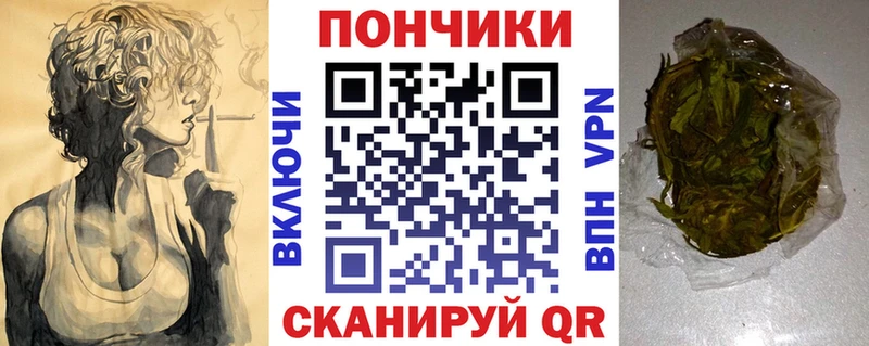 mega ONION  Бокситогорск  Каннабис семена  где продают наркотики 